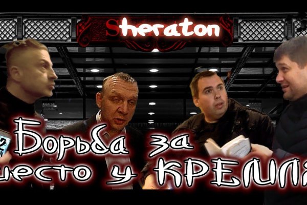 Как зайти на маркетплейс кракен