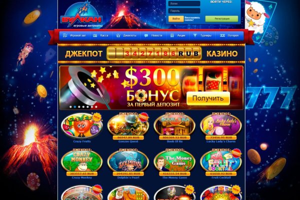 Кракен москва наркотики