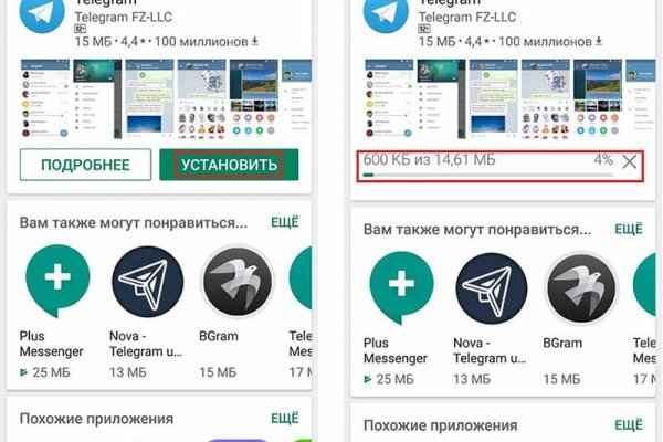 2krn ссылка