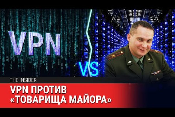 Kraken ссылка kraken link24 info