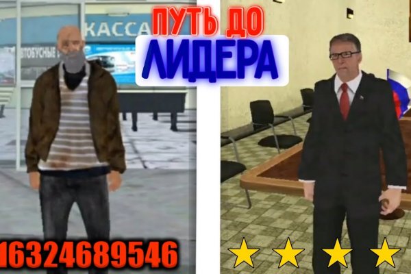 Сайт кракен 24