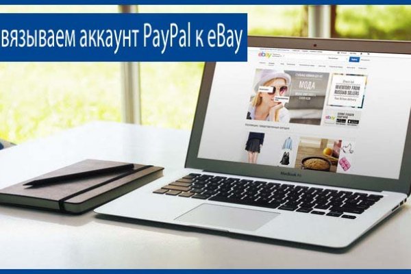 Магазин кракен дарк
