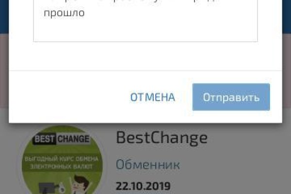 Кракен ссылка на сайт com