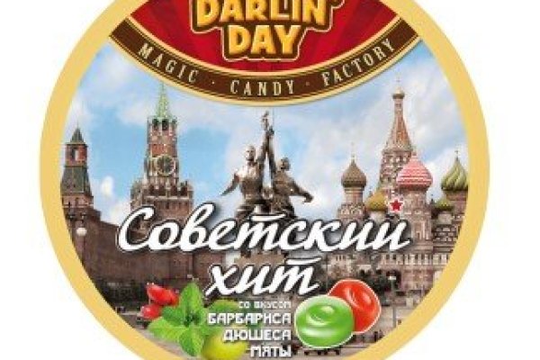 Кракен ссылка оригинал