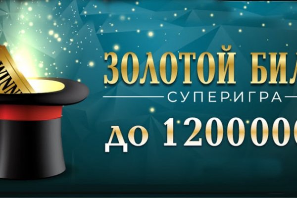 Кракен маркетплейс почему не закроют