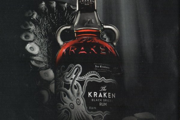 Kraken рабочая ссылка 2025