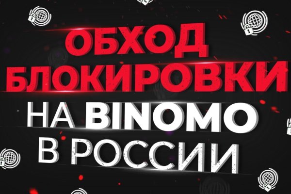 Нарко магазин кракен