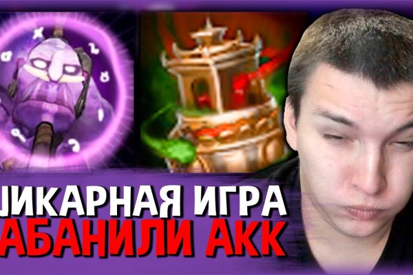 Кракен даркнет ссылка зеркало