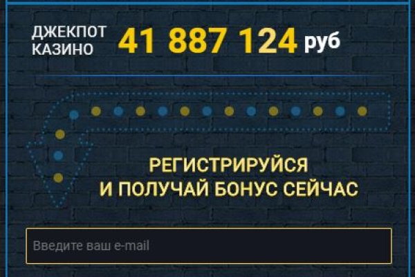 Кракен shop