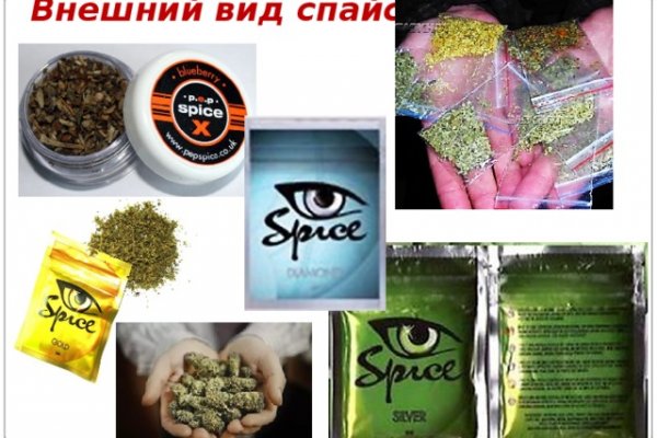 Кракен сайт at