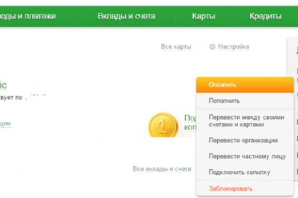 Кракен маркет наркотики