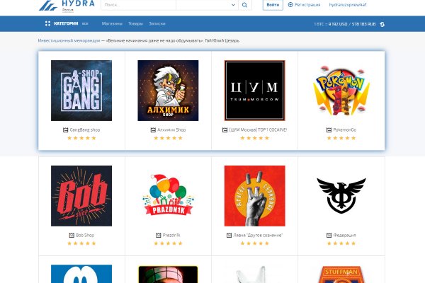 Маркетплейс кракен kraken darknet top