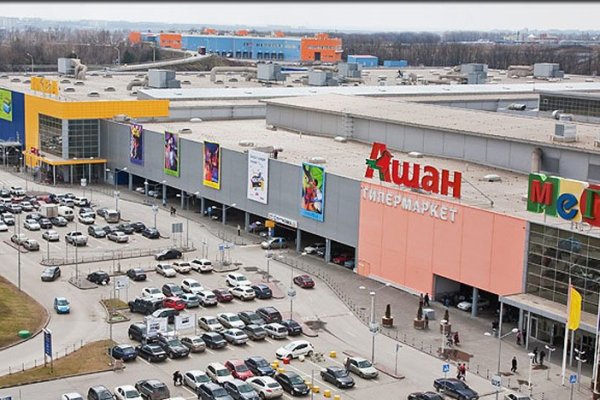 Кракен сайт