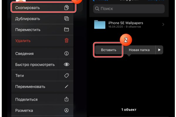 Кракен shop