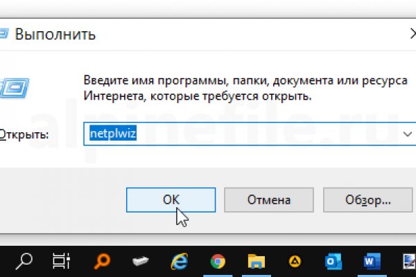 Кракен маркетплейс ассортимент