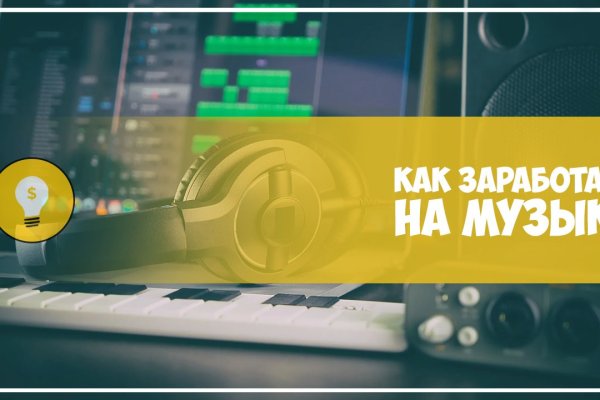 Клир ссылка на кракен 2025