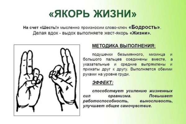 Кракен маркетплейс krk store com
