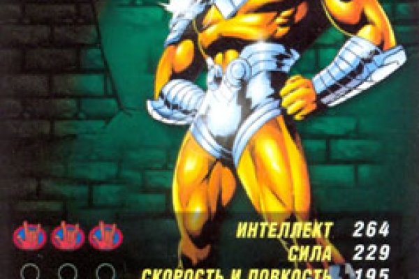 Сайты даркнета