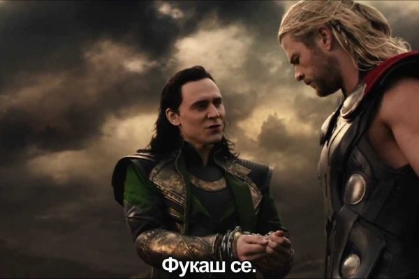 Официальная тор ссылка кракен сайта