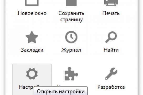 Что такое кракен сайт в россии