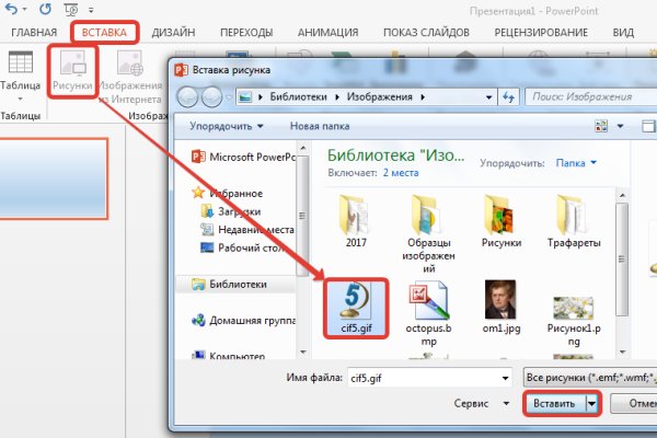 Кракен даркнет маркет