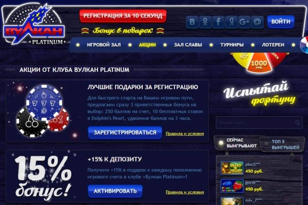 Kraken ссылка tor официальный сайт