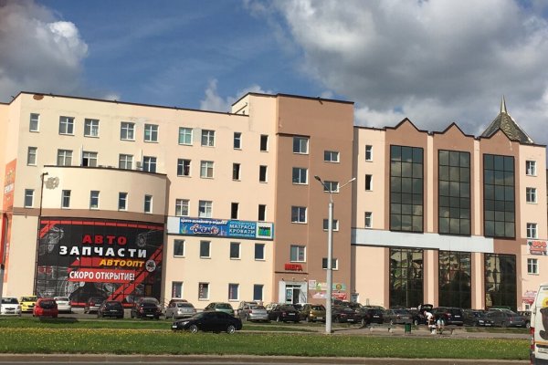 Кракен войти