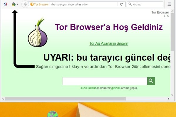 Как зайти на кракен
