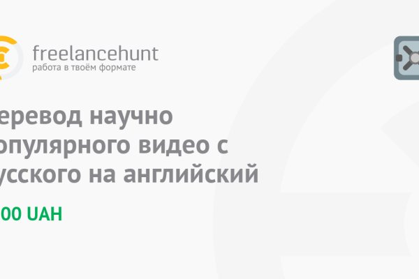 Кракен онион ссылка на тор