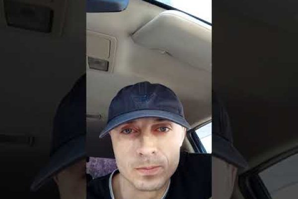 Кракен сайт kr2web
