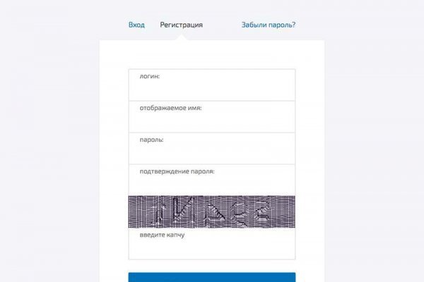 Кракен сайт at