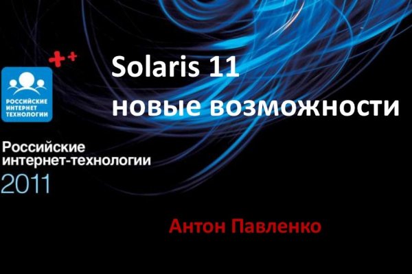 Кракен современный маркетплейс