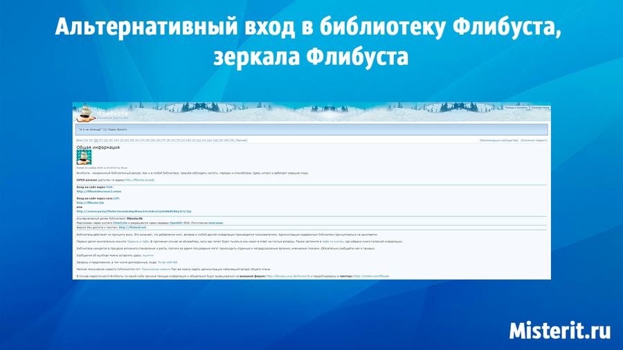Актуальная ссылка на кракен