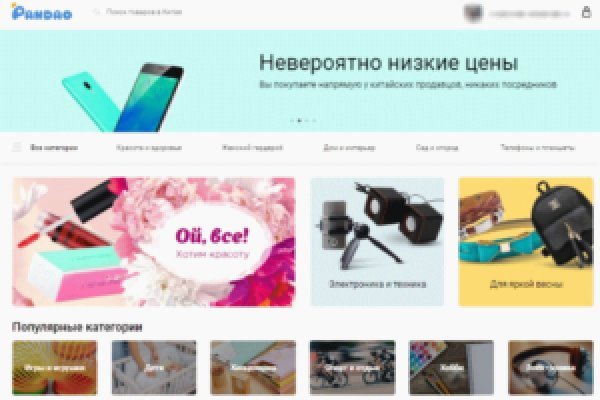 Рабочие ссылки на кракен 2025