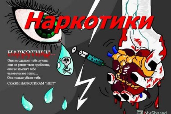 Кракен тор krakens13 at