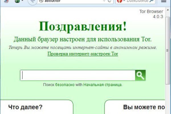 Кракен картель