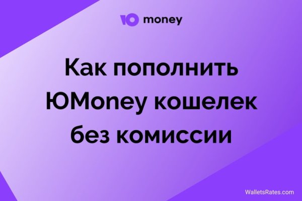 Кракен клирнет
