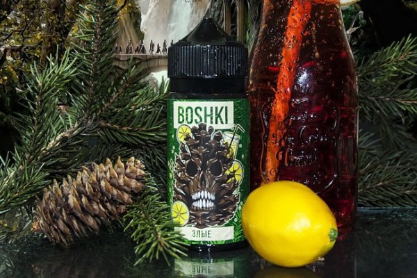 Ссылки даркнета