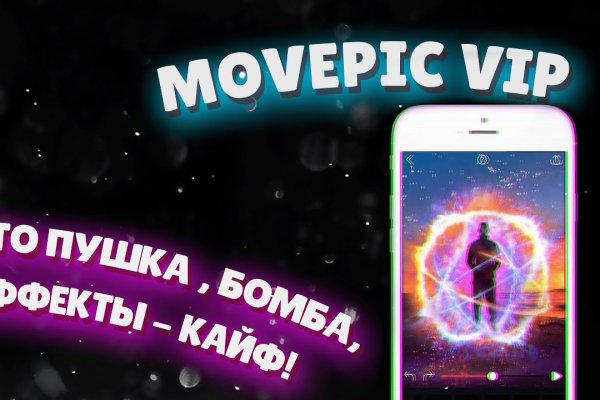Кракен даркнет тор