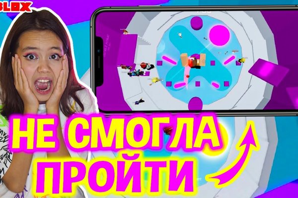 Кракен сайт ссылки актуальные