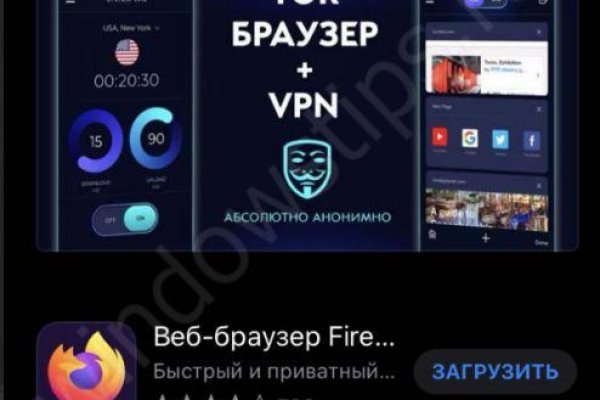 Кракен клирнет