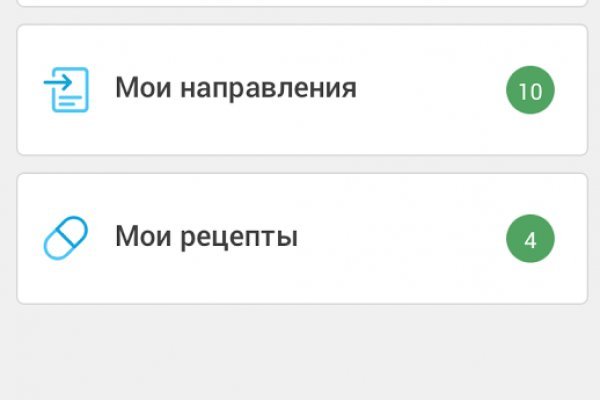 Вход в кракен чтобы купить меф