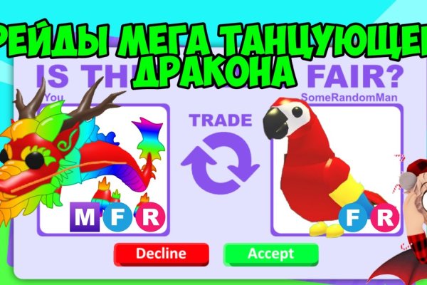 Кракен точка ат