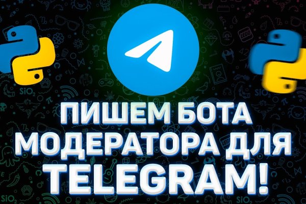 Актуальное зеркало на кракен