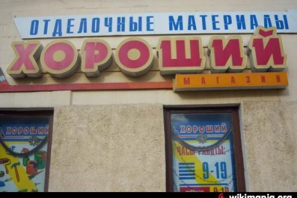 Кракен сайт ссылка онлайн