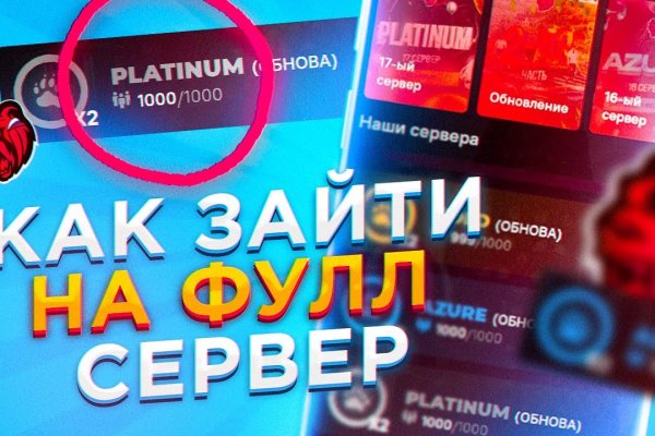 Кракен дарксайд 2025 ссылка