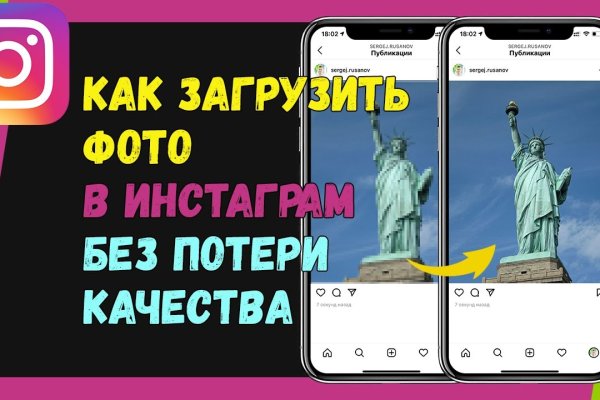 Кракен сайт kr2web in цены