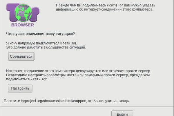 Кракен ссылка на сайт krk store com