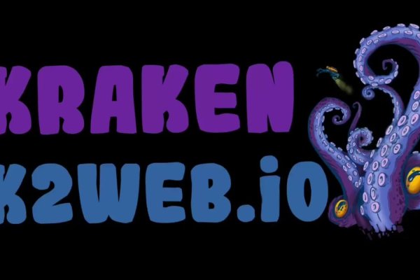 Kraken зеркало krakentor site