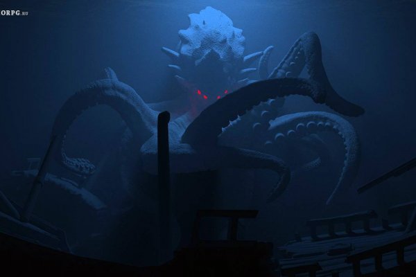 Kraken 2krn at
